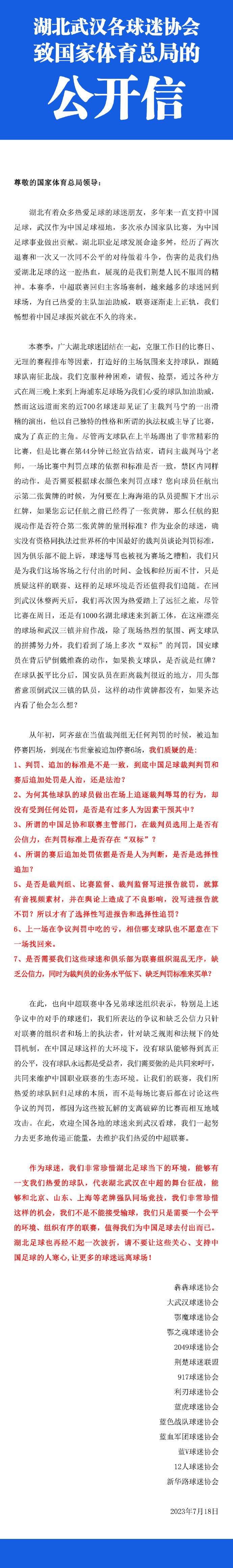 媒体都说今天的片子财产是最好的时期，但其生怕不是可让近似《白鹿原》这类低蕴浑朴的艺术年夜片保存的时期。